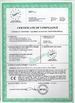China Hefei Gere-Tech International Co., Ltd. certificaciones